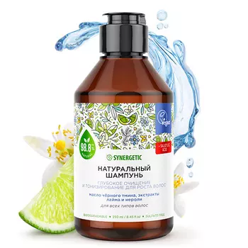 SYNERGETIC Шампунь "Глубокое очищение и тонизирование для роста волос" натуральный-бессульфатный 750.0