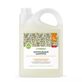SYNERGETIC Шампунь "Максимальное питание и восстановление" натуральный-бессульфатный 3500.0
