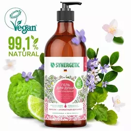 SYNERGETIC Гель для душа "Пачули и ароматный бергамот" 750.0