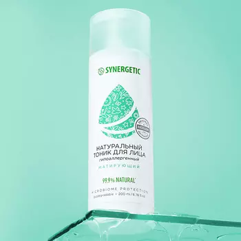 SYNERGETIC Натуральный тоник для лица матирующий 200.0