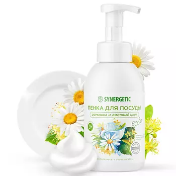 SYNERGETIC Пенка для мытья посуды, детской посуды и игрушек Ромашка и липовый цвет 500.0