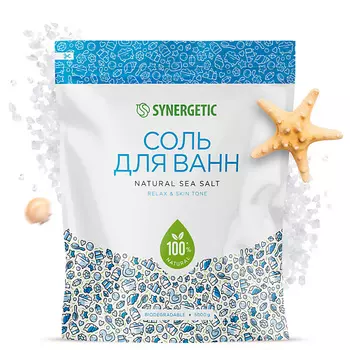 SYNERGETIC Соль для ванн 5000.0