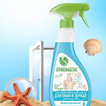 SYNERGETIC Средство для мытья окон, зеркал, мониторов и стеклянных поверхностей "Океанский бриз" 500.0