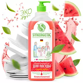 SYNERGETIC Средство для мытья посуды антибактериальное, с ароматом арбуза 1000.0