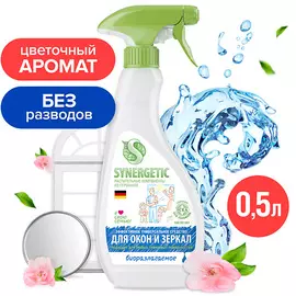 SYNERGETIC Средство для мытья стекол окон и зеркал с антибактериальным эффектом 500