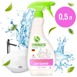 SYNERGETIC Средство для сантехники концентрированное, без хлора 500.0