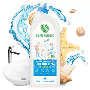 SYNERGETIC Средство для сантехники от известкового налета и ржавчины "Сила океана" 1500.0