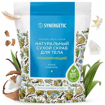 SYNERGETIC Тонизирующий скраб для тела 200.0