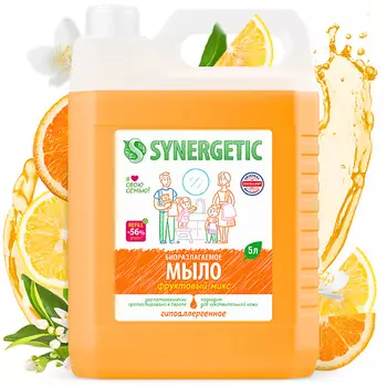 SYNERGETIC Увлажняющее жидкое мыло "Фруктовый микс" 5000.0