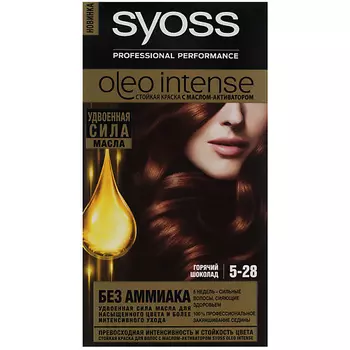 СЬЁСС Стойкая профессиональная крем-краска для волос Олео Интенс, без аммиака