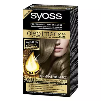 SYOSS Краска для волос Oleo Intense