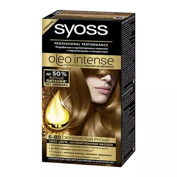 SYOSS Краска для волос Oleo Intense