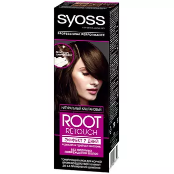 СЬЁСС SYOSS Краска оттеночная ЭФФЕКТ 7 ДНЕЙ Root Retouch