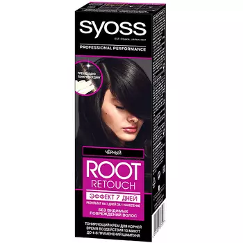 SYOSS Краска оттеночная ЭФФЕКТ 7 ДНЕЙ Root Retouch