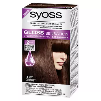 СЬЁСС SYOSS Крем-краска для волос Syoss Gloss Sensation