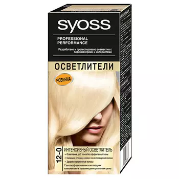 СЬЁСС SYOSS Осветлитель для волос