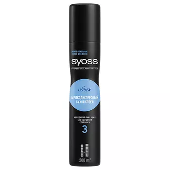 СЬЁСС SYOSS Спрей для волос мелкодисперсный сухой ОБЪЕМ