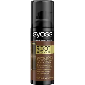 СЬЁСС SYOSS Спрей для закрашивания седины ROOT RETOUCHER для темно-каштановых оттенков