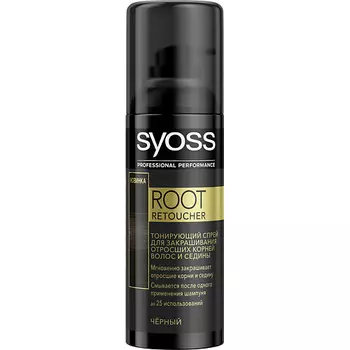 СЬЁСС SYOSS Спрей для закрашивания седины ROOT RETOUCHER для черных оттенков