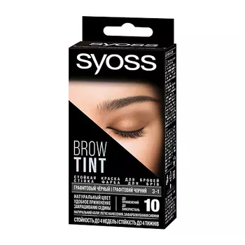 THE ORGANIC PHARMACY Крем для лица антиоксидантный