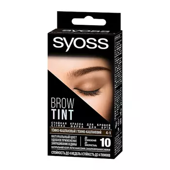 СЬЁСС SYOSS Стойкая краска для бровей