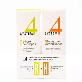 SYSTEM4 Набор Спрей "R" и Бальзам "H"
