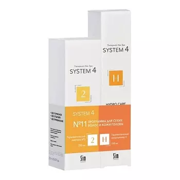 SYSTEM4 Программа №11 для сухих волос и кожи головы