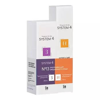 SYSTEM4 Программа №13 для ежедневного ухода