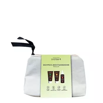 SYSTEM4 Travel-набор Экспресс востановление Travel Set