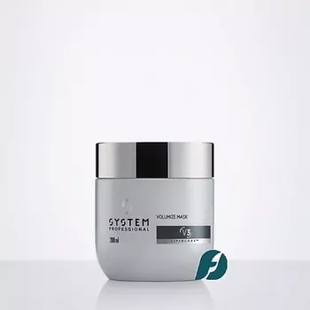 SYSTEM PROFESSIONAL Интенсивная маска для объема VOLUMIZE MASK 200.0