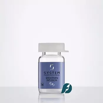 SYSTEM PROFESSIONAL Разглаживающая сыворотка SMOOTHEN INFUSION 100.0