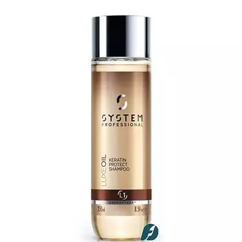 SYSTEM PROFESSIONAL Шампунь для защиты кератина LUXEOIL KERATIN PROTECT SHAMPOO 250.0