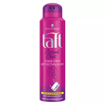 TAFT Спрей сухой для текстуры волос непревзойденная укладка с ярким дизайном