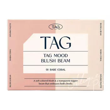 TAG Палетка для лица Mood Blush Beam