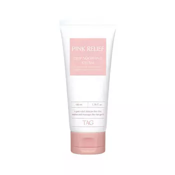TAG TOO COOL FOR SCHOOL Крем для лица успокаивающий Pink Relief Deep Soothing Cream