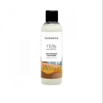 TAIGANICA Гель для душа "Брусничный глинтвейн" 250.0