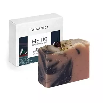 TAIGANICA Мыло натуральное "Брусничный глинтвейн" 100