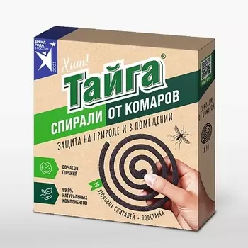 ТАЙГА Спирали от комаров угольные 10.0