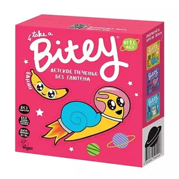 TAKE A BITEY Печенье безглютеновое Банан