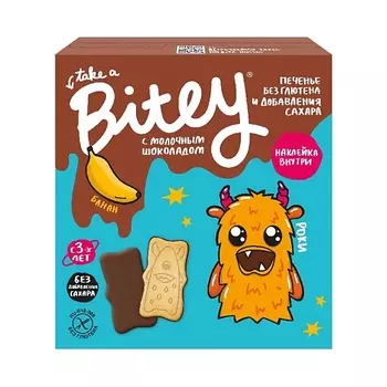 TAKE A BITEY Печенье с шоколадом Банан