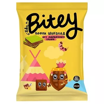 TAKE A BITEY Вафли Шоколад
