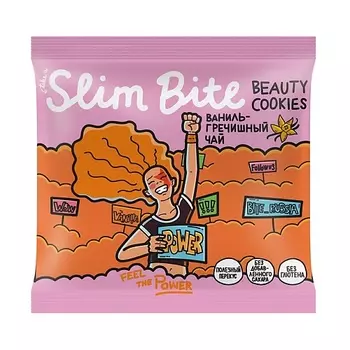 CAF MIMI Гель для умывания Бережное очищение 220