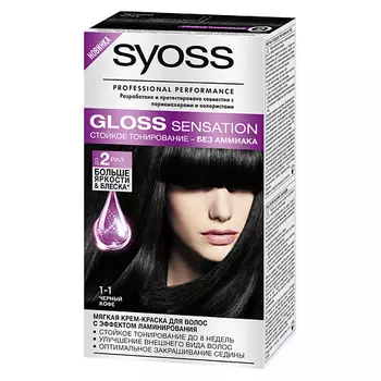 SYOSS Крем-краска для волос Syoss Gloss Sensation