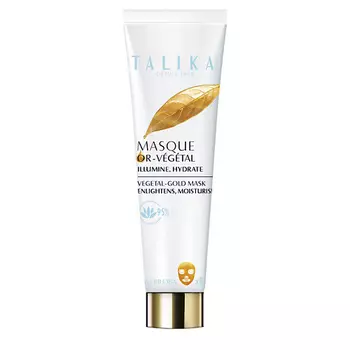 TALIKA Маска золотая растительная для увлажнения кожи и более яркого тона лица
