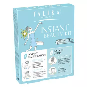TALIKA Набор INSTANT BEAUTY