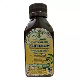 BRAND FOR MY SON Детская пена для ванны «Вечеринка в ванной» 500.0