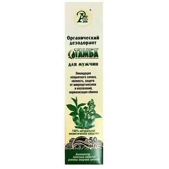 THEBALM Набор миниатюр для губ Meet Matt(e) Hughes SF Сollection