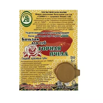 EUCERIN Крем для взрослых, детей и младенцев Atopi Control