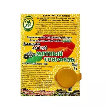 EUCERIN Сыворотка для проблемной кожи DermoPure