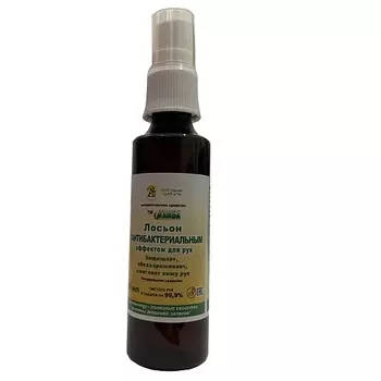 EUCERIN Успокаивающий крем AntiRedness